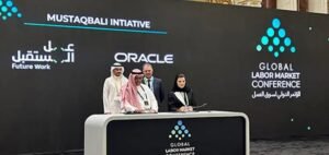 Read more about the article Oracle Unveils its Second Public Cloud Region in Saudi Arabia, Strengthening the Kingdom’s AI Economy